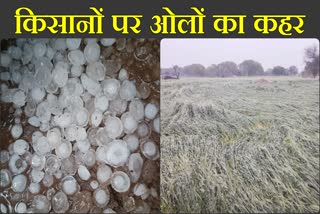 Haryana Weather Today