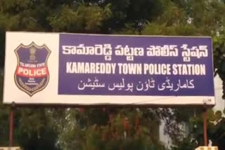 HUSBAND KILLED HIS WIFE