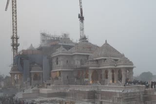 ರಾಮಮಂದಿರ
