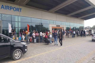 Hindon Civil Terminal