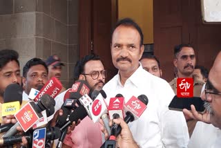 ETV Bharat Reporter
