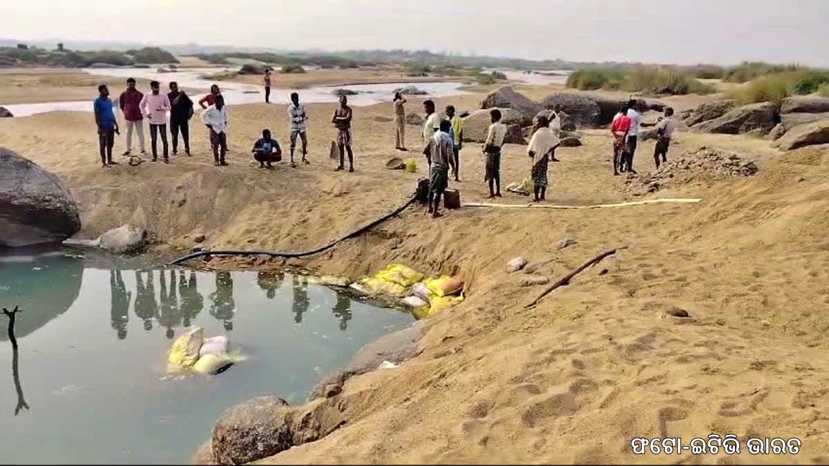 Youth Died During Collecting Of Gemstones