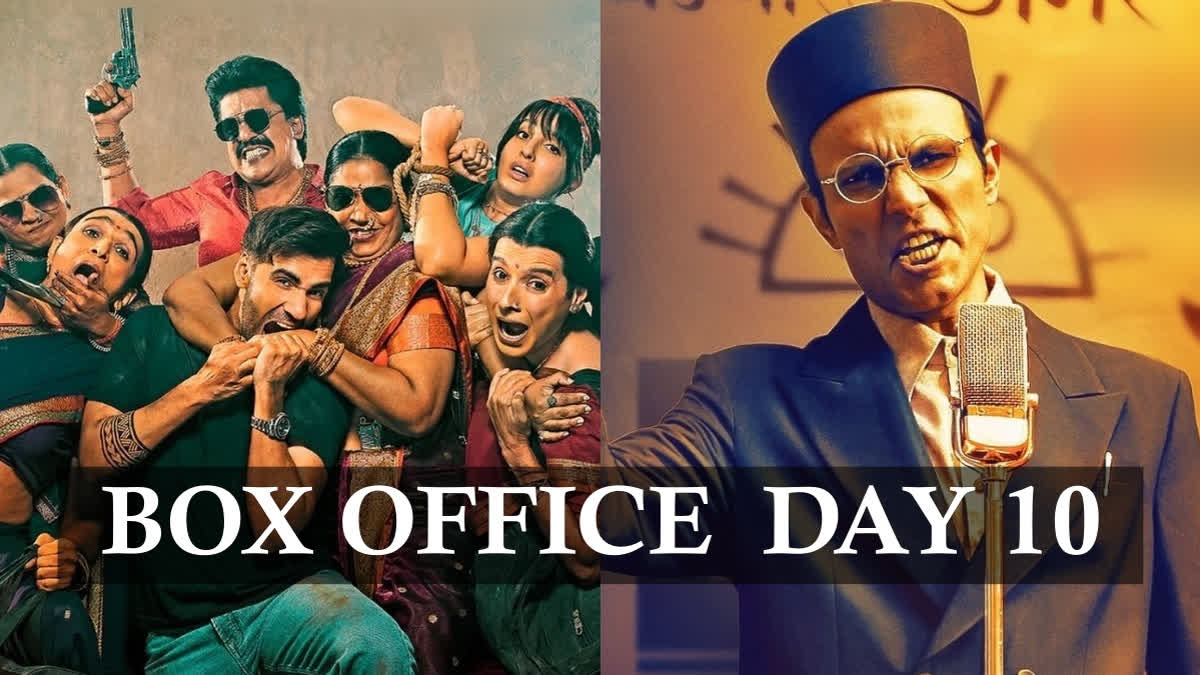 Madgaon Express vs Swatantrya Veer Savarkar BO Day 10: Randeep Starrer Outperforms Kunal's Film