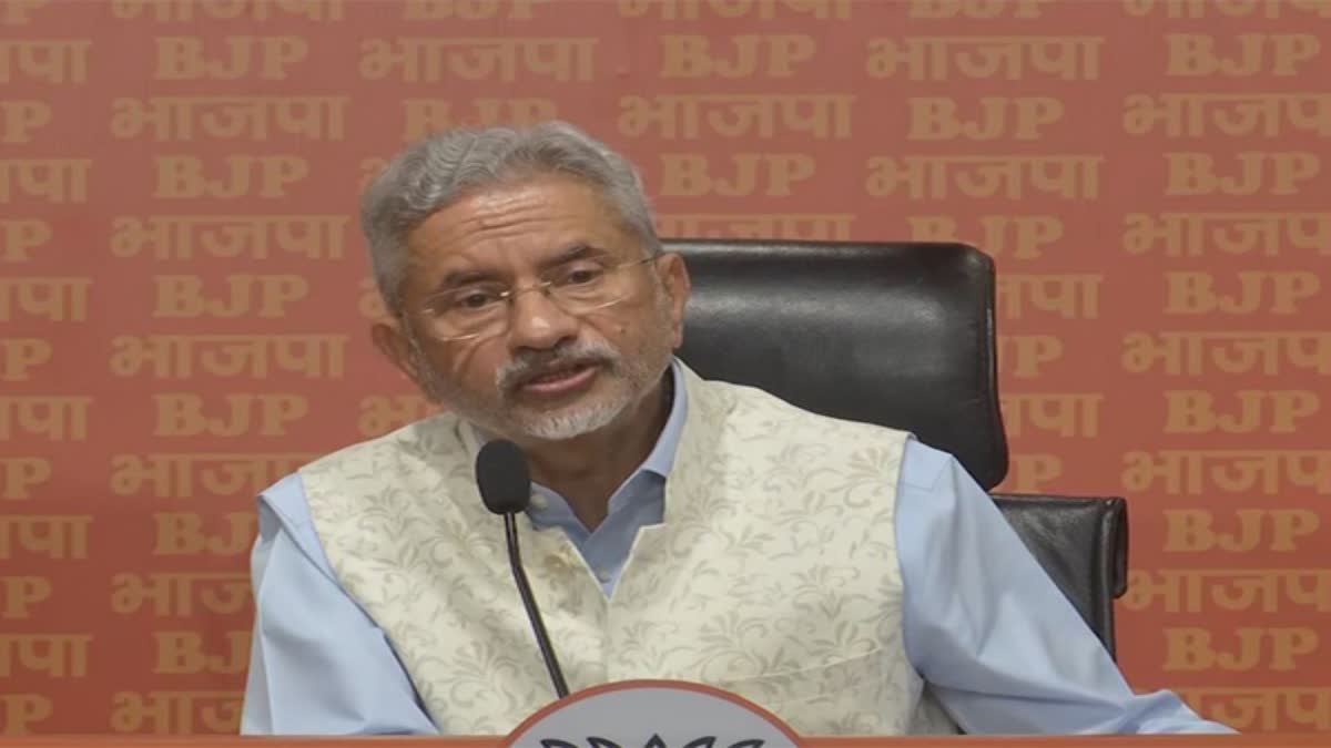 Jaishankar Comments On Katchatheevu Issue