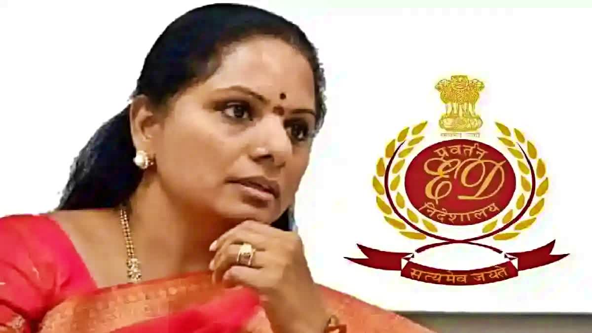 Hearing on MLC Kavitha Bail Petition