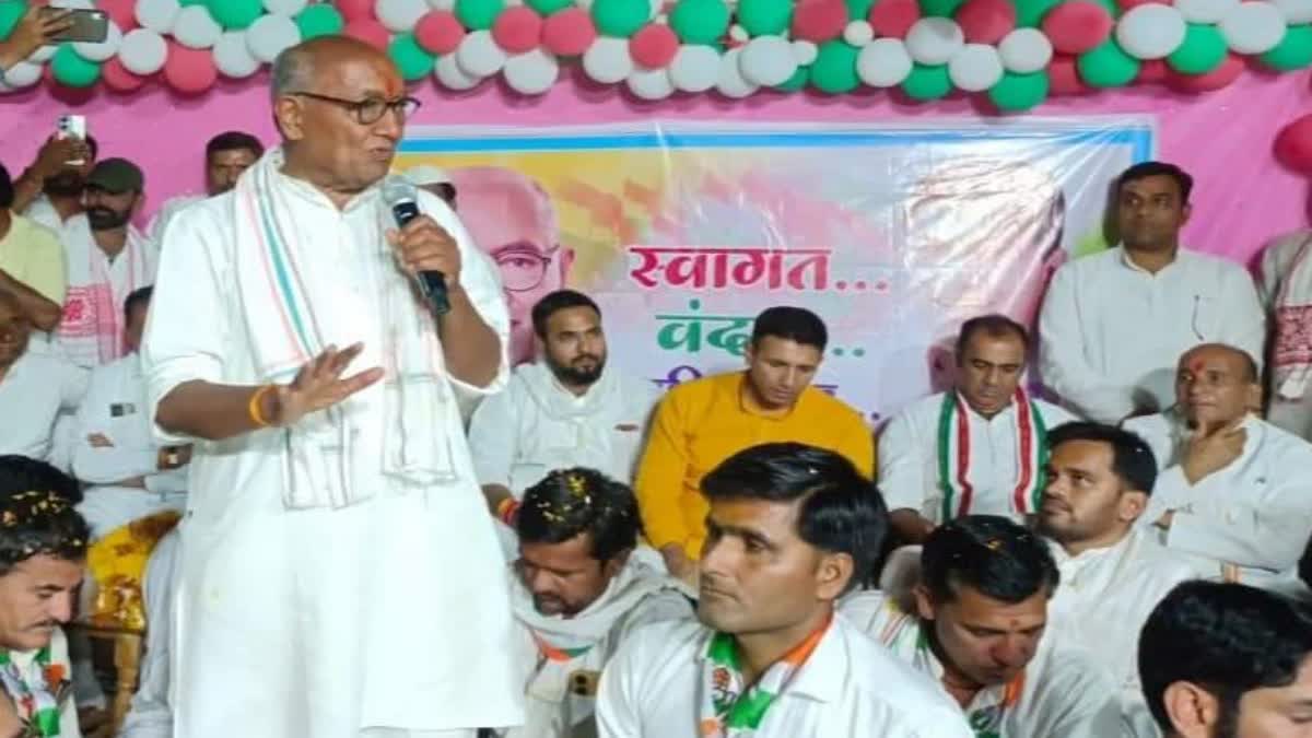 Rajgarh Digvijay Padyatra