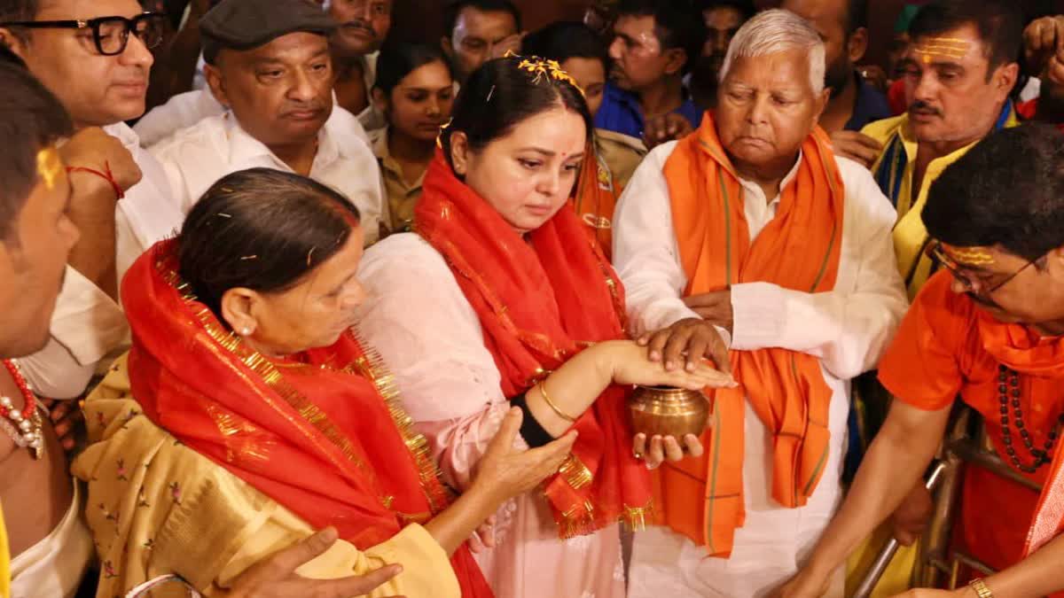 Lalu Family offered prayers