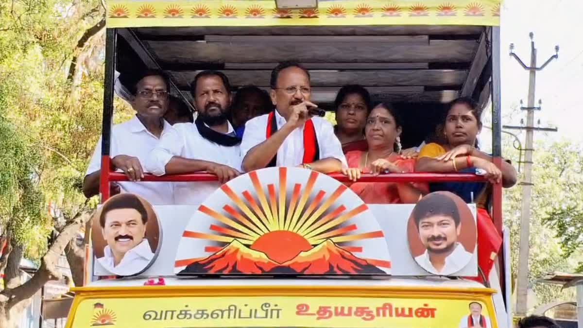 DMK Candidate Campaign