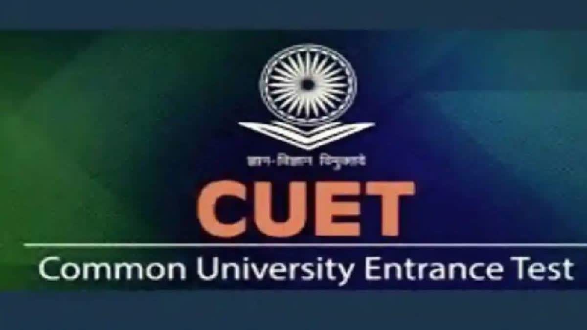 CUET-UG on Revised NCERT Syllabus: NTA