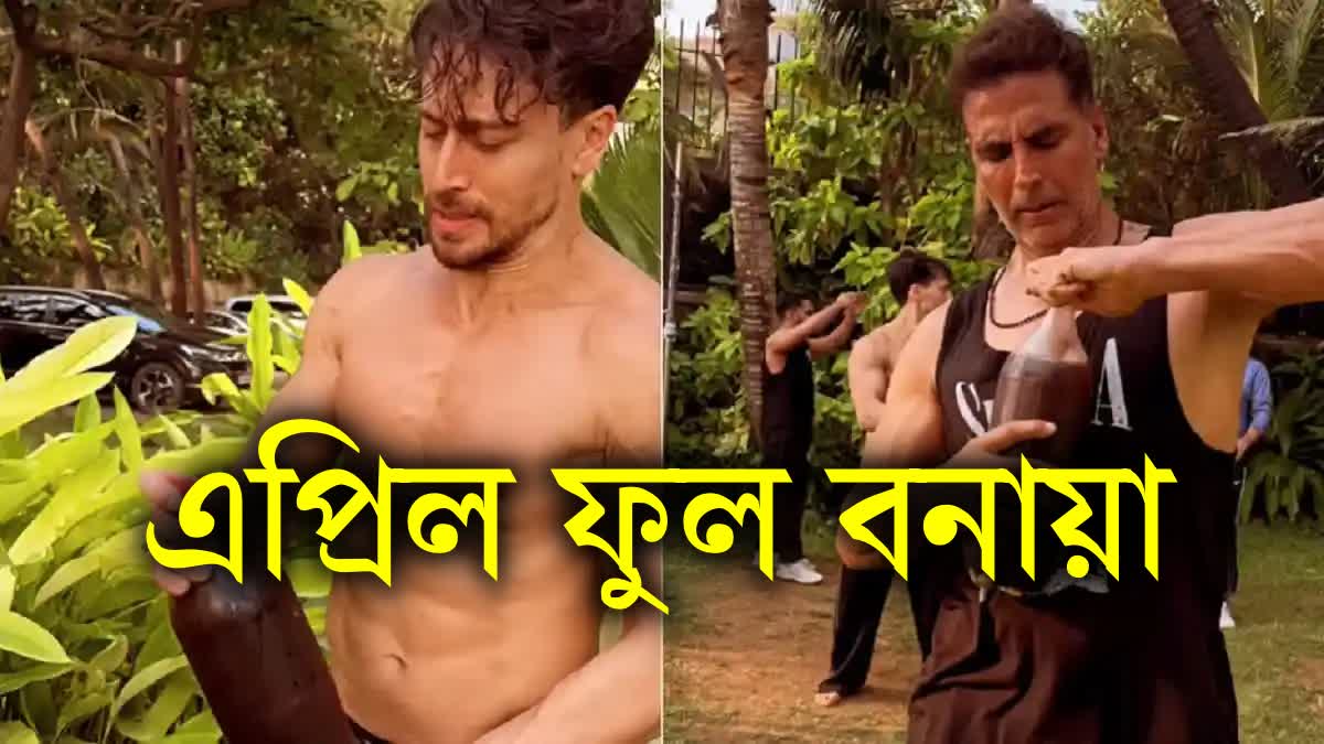 tiger shroff prank on akshay kumar