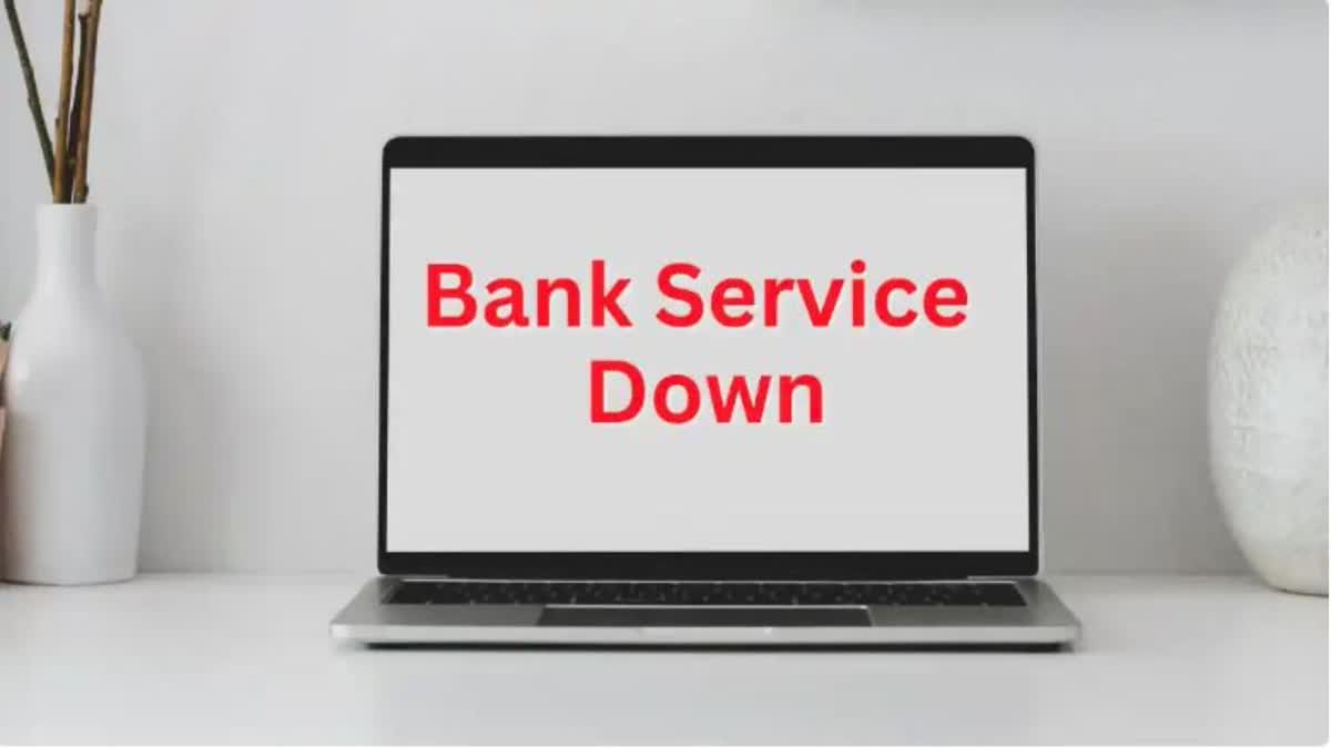 UPI Service Down