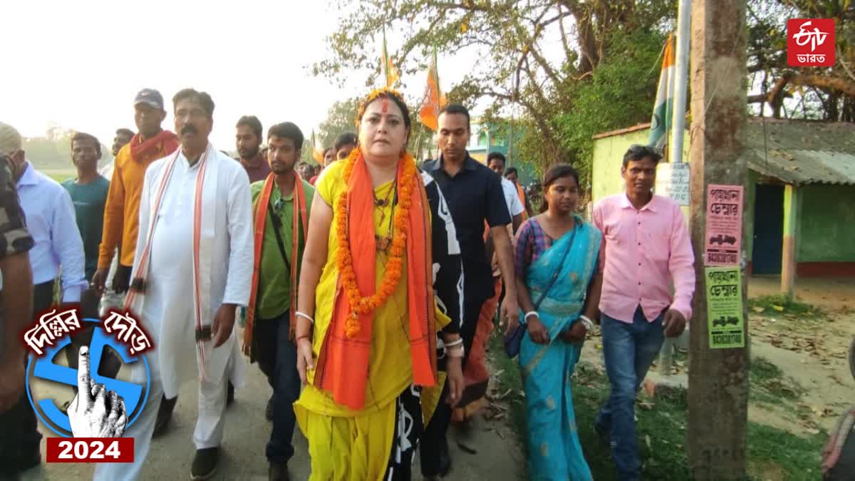 BJP Candidate Agnimitra Paul