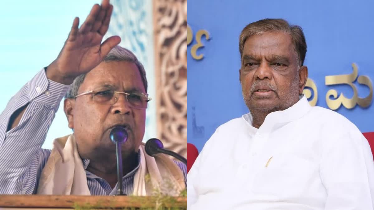 CM Siddaramaiah, MP V Srinivasa Prasad