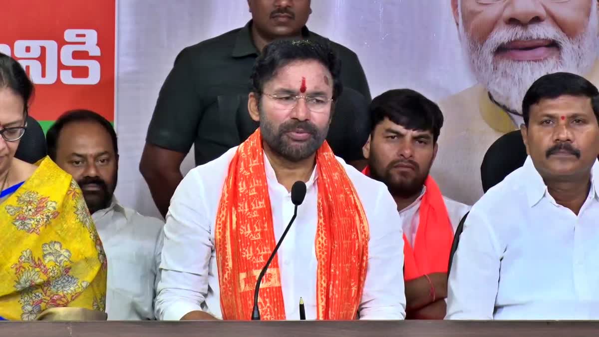 Kishan Reddy on BJP Developments