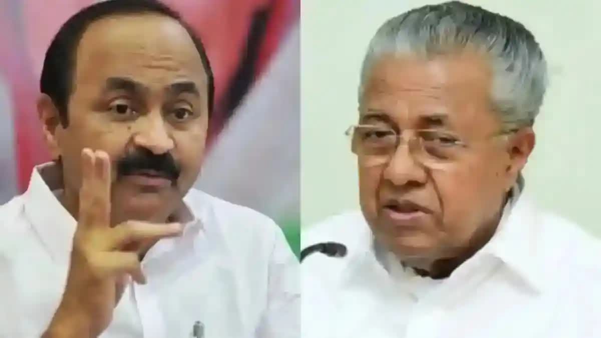 VD SATHEESAN  CM PINARAYI VIJAYAN  VD SATHEESAN AGAINST PINARAYI  OPPOSITION LEADER AGAINST CM