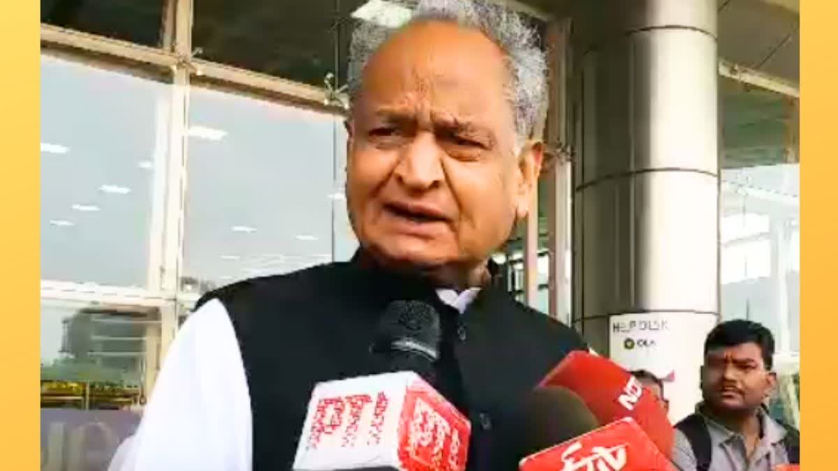 Gehlot attack on Modi government