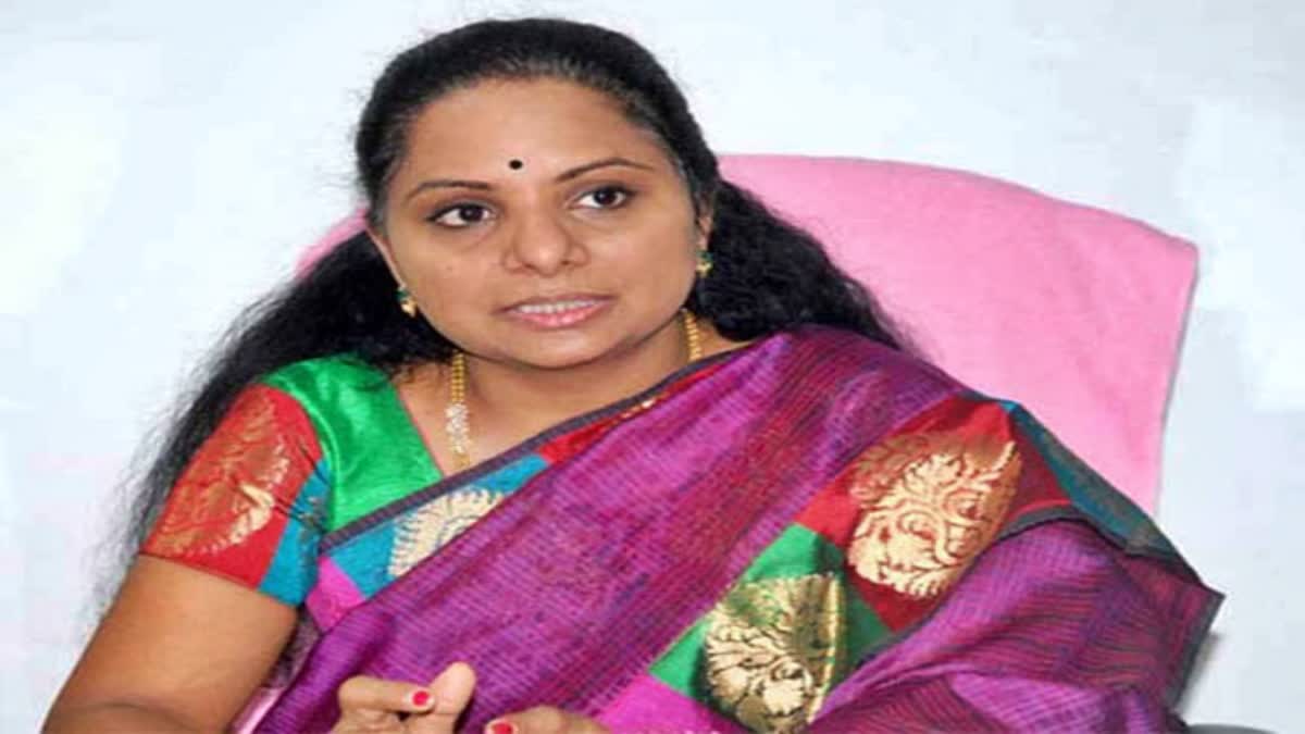 MLC kavitha Bail Petition