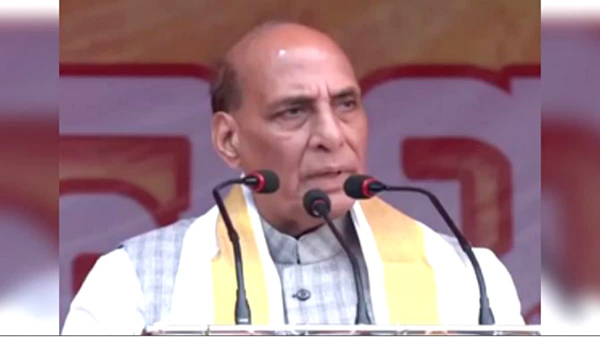 Defense Minister Rajnath Singh