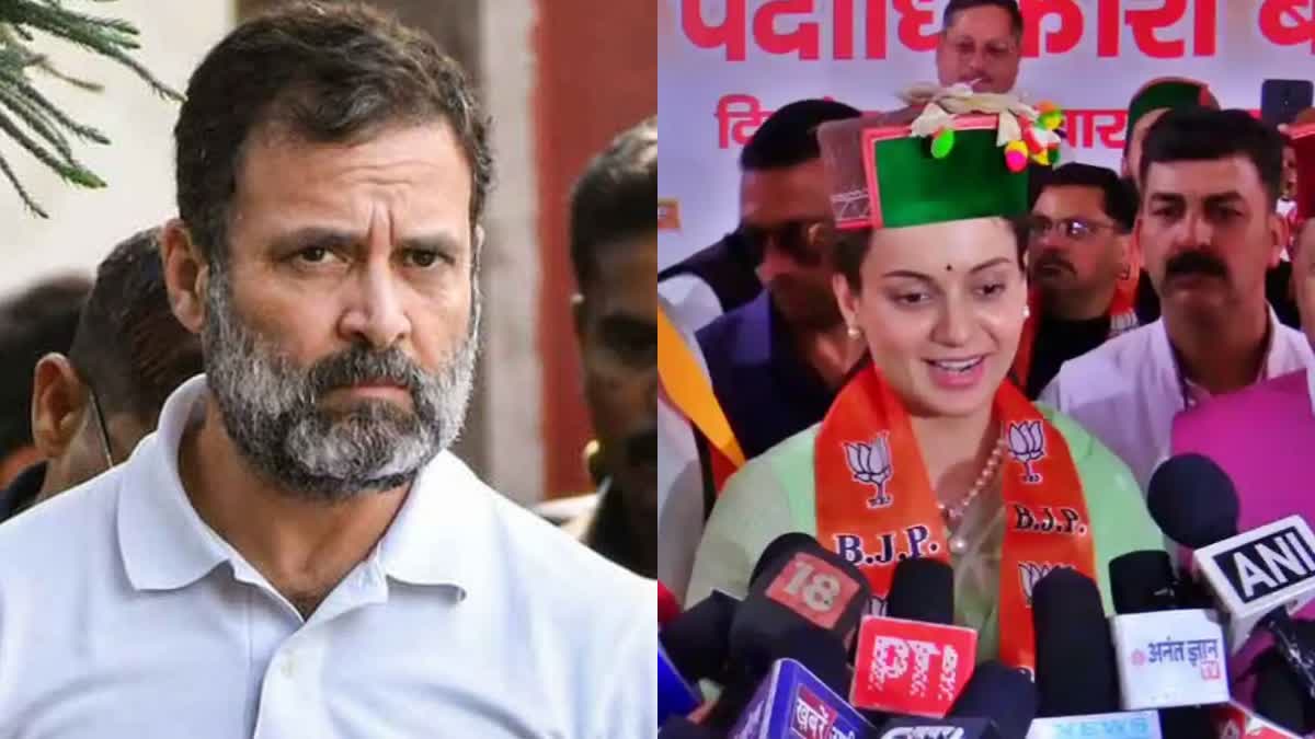 KANGANA ATTACK RAHUL GANDHI