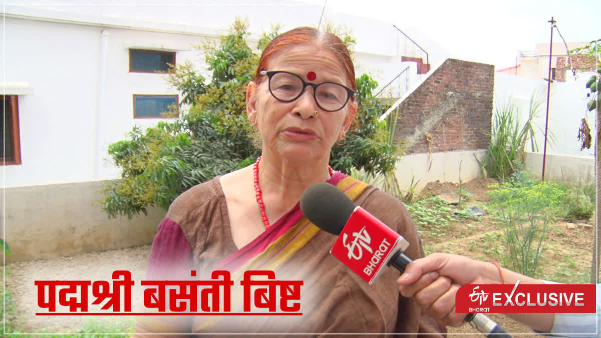 Padma Shri Jagar Singer Basanti Bisht