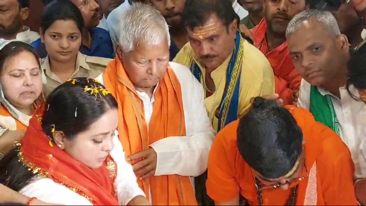 LALU FAMILY OFFERED PRAYERS