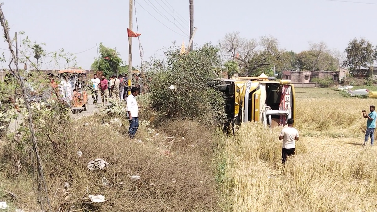 ROAD ACCIDENT IN NAWADA