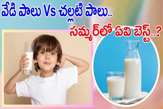 Benefits Of Cold Milk