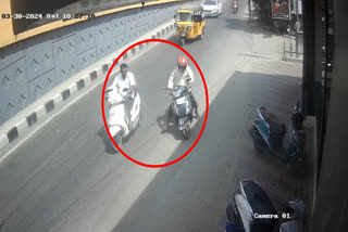 CCTV of Coimbatore accident