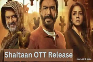 Shaitaan OTT Release