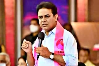 BRS KTR Nalgonda Election Campaign