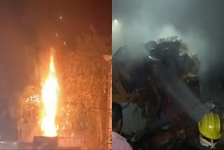 Huge Fire Accident In Scrap Godown In Attapur