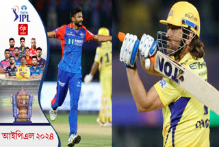 Image Courtesy: IPL X