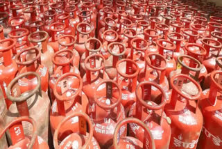 Commercial gas cylinder becomes cheaper