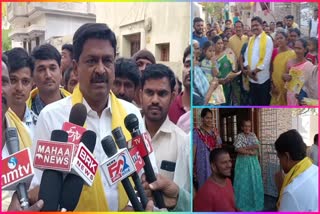 TDP_MLA_Payyavula_Keshav_Fire_on_YSRCP_Leaders