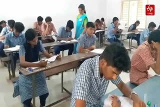 TAMIL NADU HSC BOARD EXAM