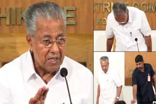 KARUVANNUR BANK SCAM  PINARAYI VIJAYAN ON KARUVANNUR CASE  ED INVESTIGATION IN KARUVANNUR CASE  PINARAYI VIJAYAN PRESS MEET