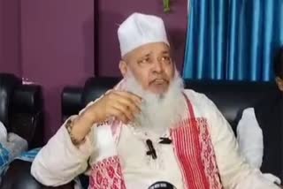 AIUDF chief Badruddin Ajmal