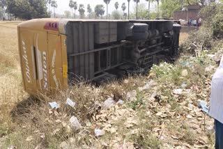 ROAD ACCIDENT IN NAWADA