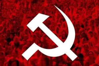 CPI announced candidates