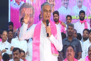 Harish Rao on Kadiyam Srihari