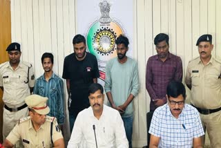Raipur Police  Action Against online Betting
