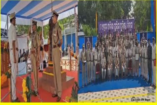 Formation Day Of Odisha Police