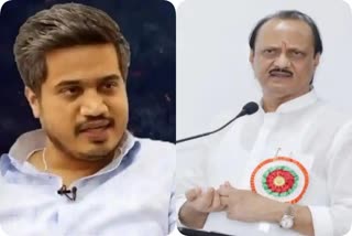 Rohit Pawar and Ajit Pawar