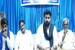 CM Jagan Betrayed has Madiga Rakshana Porata Samithi