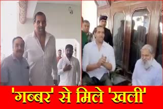 WWE Wrestler the Great Khali Meets Haryana Former Home Minister Anil Vij in Ambala Haryana