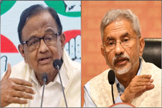 Katchatheevu Row | Chidambaram Slams Jaishankar, calls out his 'somersault'