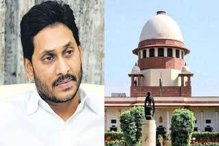 Supreme Court: CBI Case against CM Jagan's Illegal Assets (Source: Eenadu)