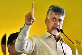 Chandrababu_on_Pensions_Delay_in_AP