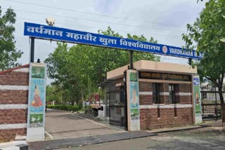 Vardhman Mahaveer Open University