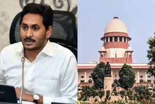 SUPREME COURT IN JAGAN MOHAN CASE  YS JAGAN MOHAN REDDY  ANDHRA PRADESH CM  CASE AGAINST YS JAGAN MOHAN